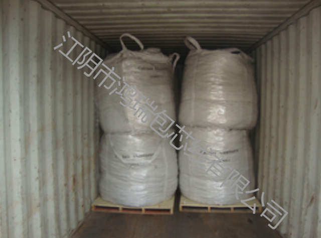 Product details image