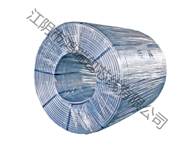 Product details image